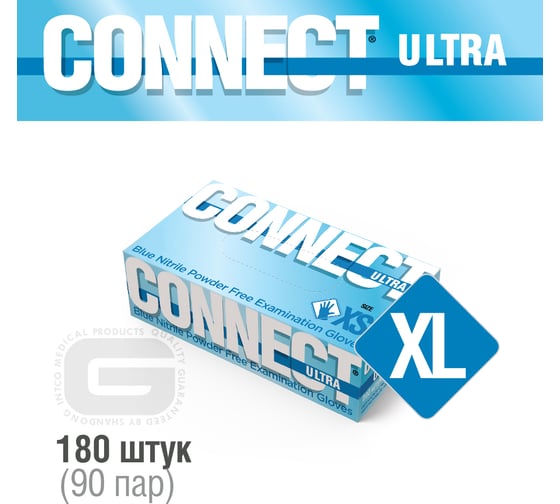 Перчатки CONNECT ULTRA нитриловые неопудренные 180 шт, размер XL CT0000005309