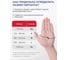 Перчатки CONNECT ULTRA нитриловые неопудренные 200 шт, размер XS CT0000005305 5