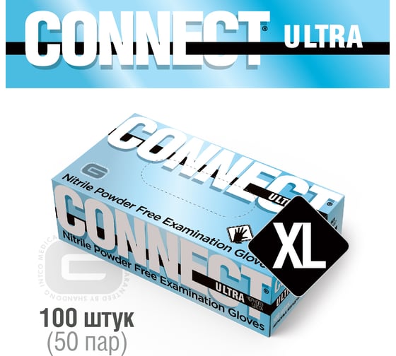 Перчатки CONNECT ULTRA нитриловые неопудренные черного цвета 100 шт, размер XL CT0000005663