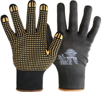 Перчатки Safeprotect НейпДот-Ч (нейлон+ПВХ-точка, черный) р, 8 (M) 03120M