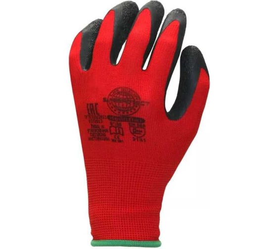 Перчатки Safeprotect НейпЛат (нейлон+латекс, красный с черным) р, 7 (S) 03056S