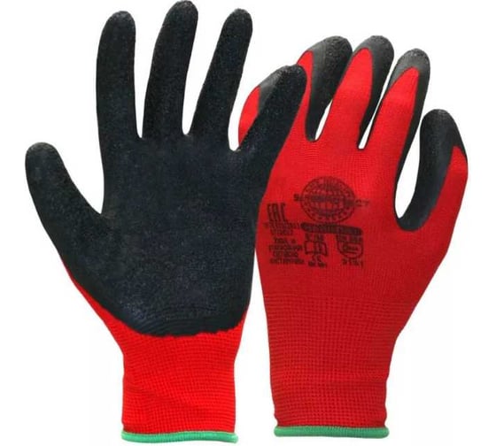 Перчатки Safeprotect НейпЛат (нейлон+латекс, красный с черным) р, 9 (L) 03056L 1