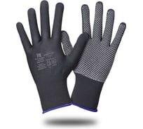 Перчатки Safeprotect НейпМикро-Ч (нейлон+ПВХ-микроточка, черный) р, 7 (S) 133325S