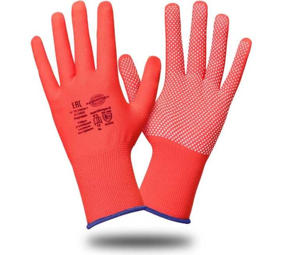 Перчатки Safeprotect НейпМикро-К (нейлон+ПВХ-микроточка, красный) р, 9 (L) 133330L 1