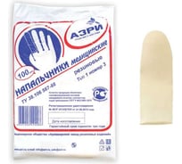 Напальчник латексный медицинский ОФИСМАГ комплект, 100 шт. АЗРИ, ш/к 90086 631500