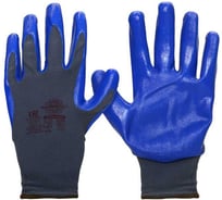 Перчатки Safeprotect НейпНит (нейлон+нитрил, серый с синим) р, 7 (S) 03057S