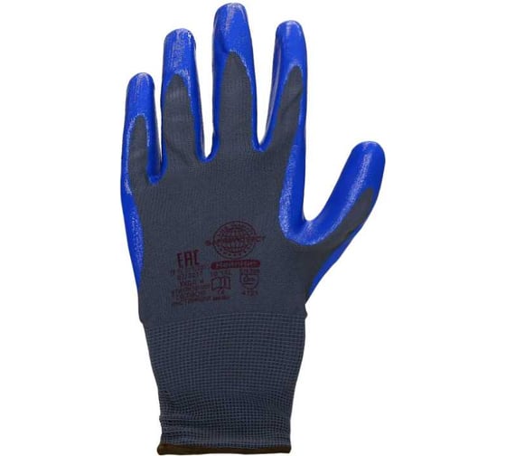 Перчатки Safeprotect НейпНит (нейлон+нитрил, серый с синим) р,11 (XXL) 03057XXL