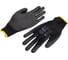Перчатки Safeprotect НейпПол-Ч (нейлон+полиуретан, черный) р, 7 (S) 03055S 2
