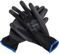 Перчатки Safeprotect НейпПол-Ч (нейлон+полиуретан, черный) р, 9 (L) 03055L