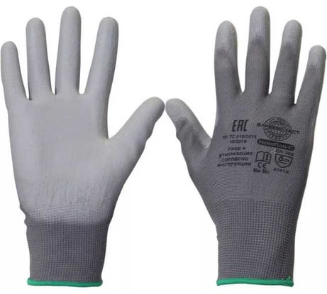 Перчатки Safeprotect НейпПол-С (нейлон+полиуретан, серый) р, 8 (M) 110501M