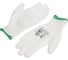 Перчатки Safeprotect НейпПол-Б (нейлон+полиуретан, белый) р, 8 (M) 03054M 2