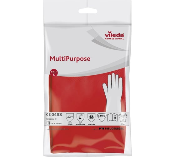 Перчатки резиновые многоцелевые Vileda Professional S, красные 8250