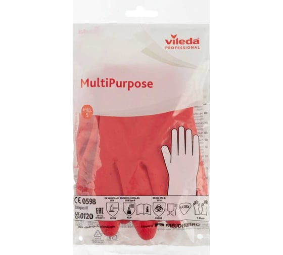 Перчатки резиновые многоцелевые Vileda Professional S, красные 8250 1