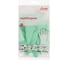 Перчатки резиновые многоцелевые Vileda Professional M, зеленый 7366 1