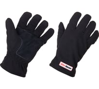 Перчатки HIGASHI Wind Master F, размер L, 03557_116