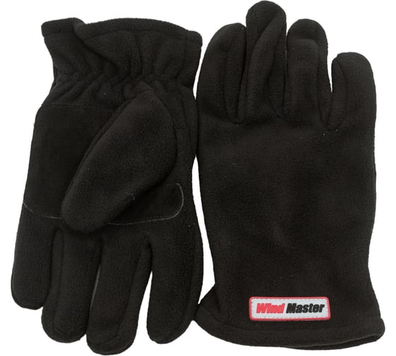 Перчатки HIGASHI Wind Master F, размер XL, 03557_1209
