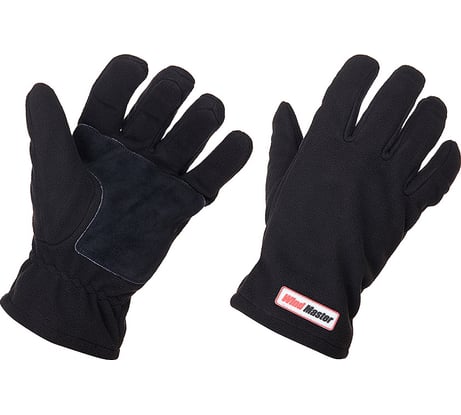 Перчатки HIGASHI Wind Master F, размер M, 03557_922