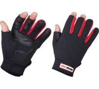 Перчатки HIGASHI Wind Master NC, размер XL, 03286_1209