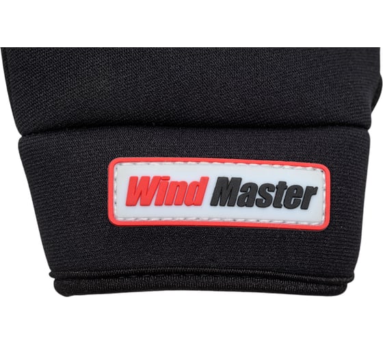 Перчатки HIGASHI Wind Master N, размер M, 03558_922