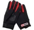 Перчатки HIGASHI Wind Master N, размер M, 03558_922 1