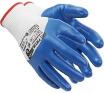 Перчатки  Ампаро РИТМ ЭКСТРА, нейлон, нитрил частичное покрытие, 13 класс вязки, р-р 11 496578-11