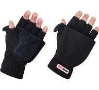 Перчатки HIGASHI Wind Master, размер XXL, 03556_2011