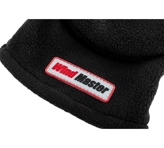 Перчатки HIGASHI Wind Master, размер XXL, 03556_2011