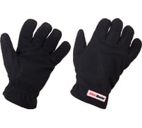 Перчатки HIGASHI Wind Master Hot, размер XL, 00045_1799
