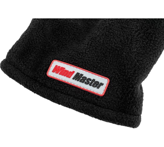 Перчатки HIGASHI Wind Master Hot, размер XL, 00045_1799