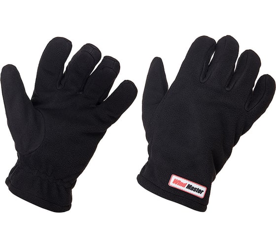 Перчатки HIGASHI Wind Master Hot, размер XL, 00045_1799 1