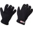 Перчатки HIGASHI Wind Master Hot, размер XL, 00045_1799 1