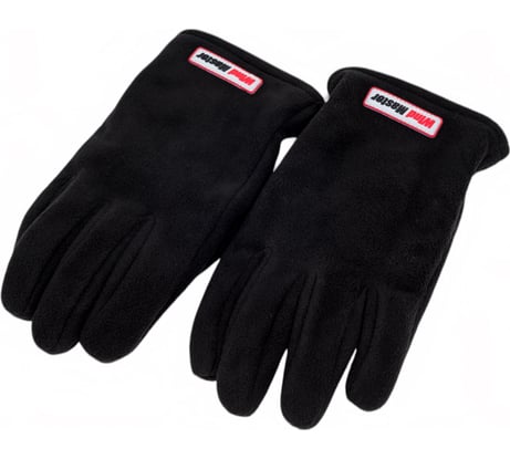 Перчатки HIGASHI Wind Master Hot, размер L, 00045_433