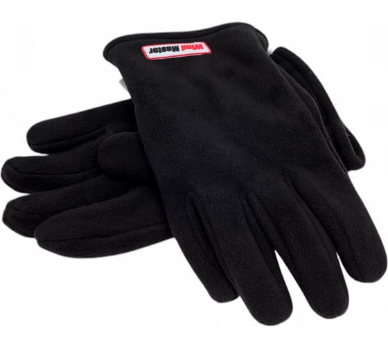 Перчатки HIGASHI Wind Master Hot, размер L, 00045_433