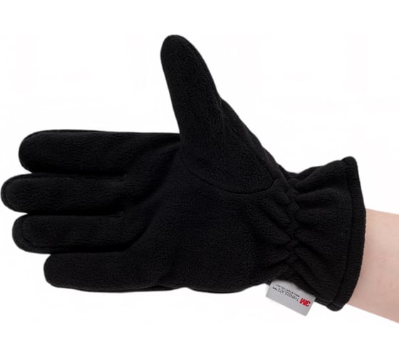 Перчатки HIGASHI Wind Master Hot, размер L, 00045_433