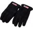 Перчатки HIGASHI Wind Master Hot, размер L, 00045_433 1