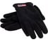 Перчатки HIGASHI Wind Master Hot, размер L, 00045_433 3