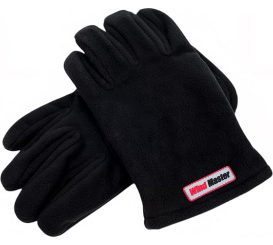 Перчатки HIGASHI Wind Master Hot, размер XXL, 00045_2223
