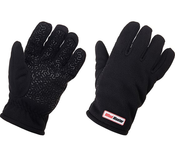 Перчатки HIGASHI Wind Master Hot R, размер L, 00312_433
