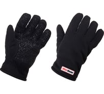 Перчатки HIGASHI Wind Master Hot R, размер XL, 00312_1799