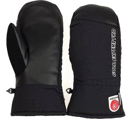 Варежки HIGASHI Coldexpert Pro, размер XXL, 03547_2011