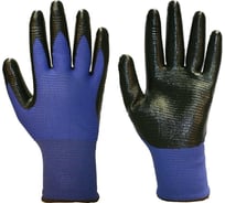 Перчатки нейлоновые СПЕЦСНАБ с нитриловым покрытием, синий/черный ПН86
