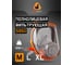 Полнолицевая маска + 10 пленок в комплекте Jeta Safety размер M 5950F-M 2
