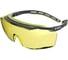 Очки COVERGUARD (КОВЕРГАРД) 6THOY00 желтые 5450564057470 1
