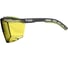 Очки COVERGUARD (КОВЕРГАРД) 6THOY00 желтые 5450564057470 2