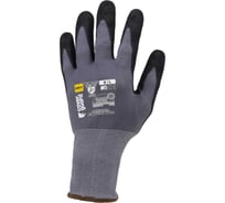 Перчатки COVERGUARD (КОВЕРГАРД) 1NIST00 темно-серый 5450564058156