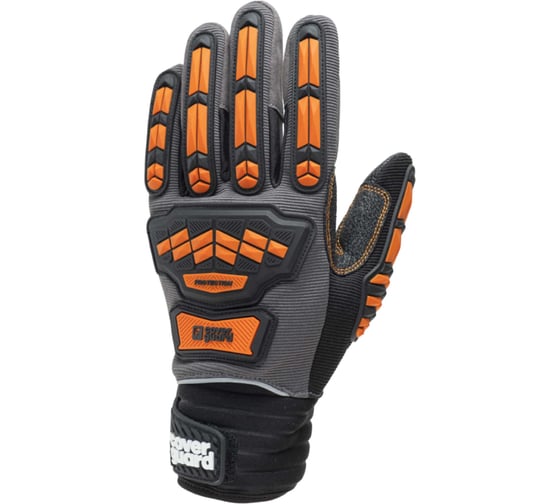 Перчатки COVERGUARD (КОВЕРГАРД) 1MEHI00 серые 5450564065192