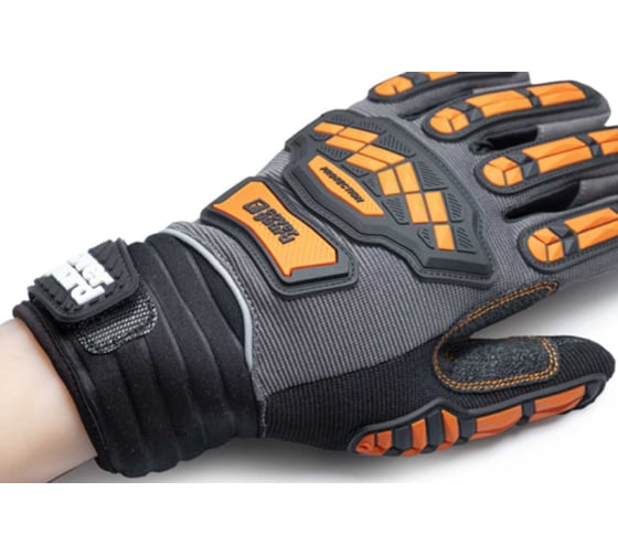 Перчатки COVERGUARD (КОВЕРГАРД) 1MEHI00 серые 5450564065192