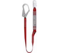 Ленточный строп с амортизатором SAFE-TEC ABS702 ABS702R-56