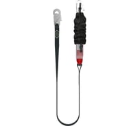 Ленточный строп с амортизатором SAFE-TEC ABF701 ABF701R