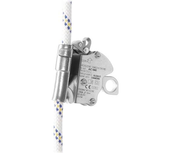 Захват SAFE-TEC SK-TEC STL040 STL040R